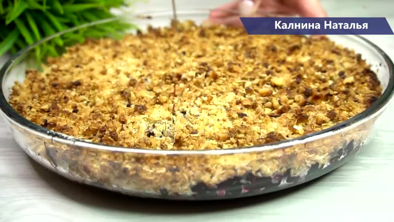 ► Вкуснятина из замороженных ягод 