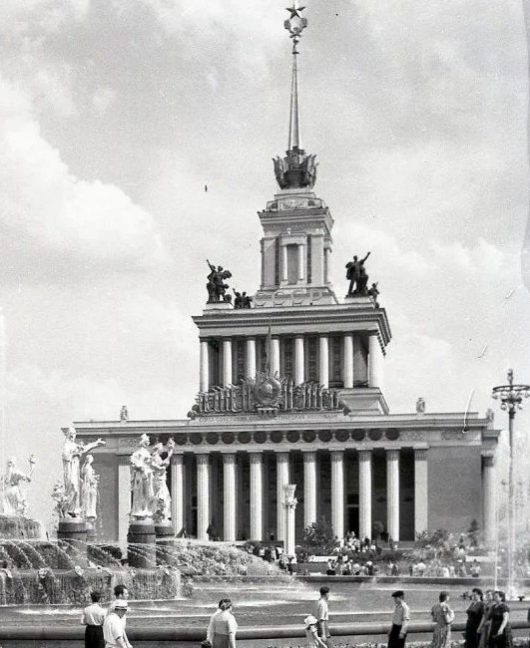 60-е годы. Центральный павильон.