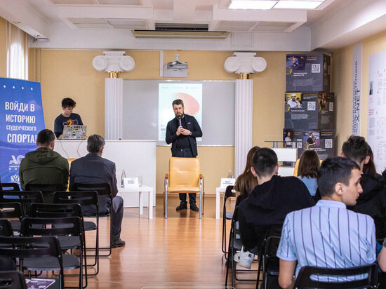     Фото:пресс-служба СКФУ.