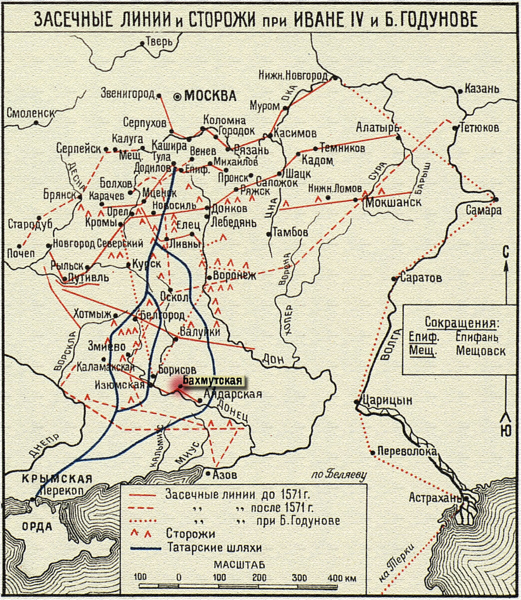 Карта город борисов