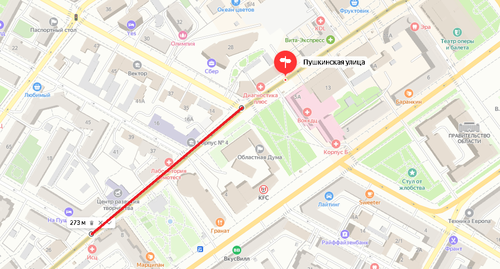 Ул мира 2 воронеж. Воронеж на карте. Воронеж на карте. Ул ленина 17 иркутск на карте. Карта метро воронеж.