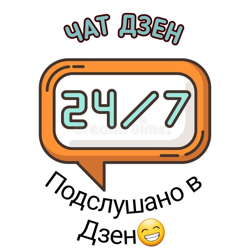  Mailru  247    -