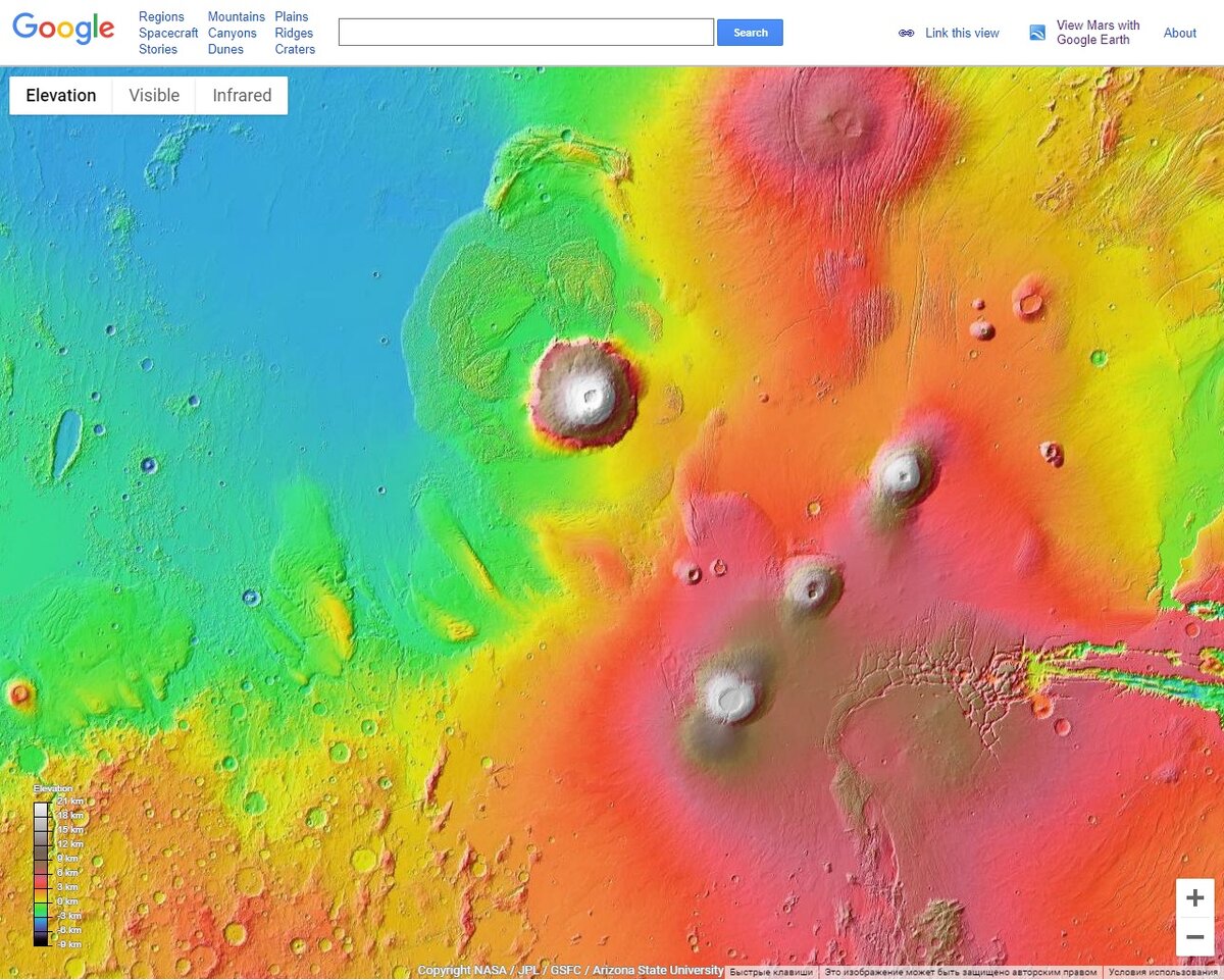 Google mars