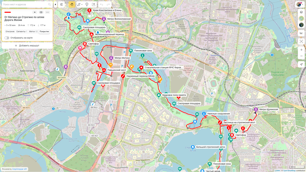 Карта маршрута Митино - Строгино 