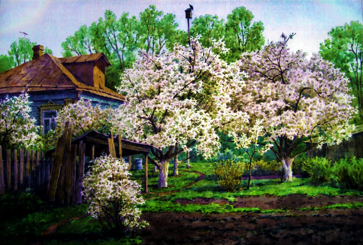 Художник Анатолий Рыбкин