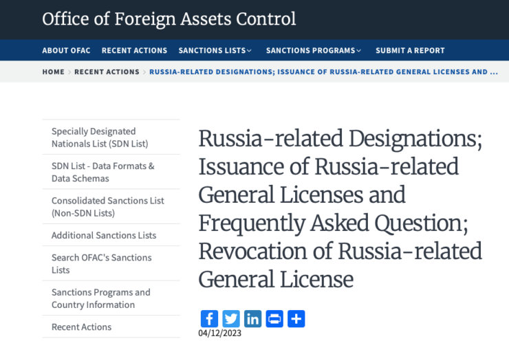    Мегафон внесли в чёрный список SDN, и это грозит ему определёнными проблемами