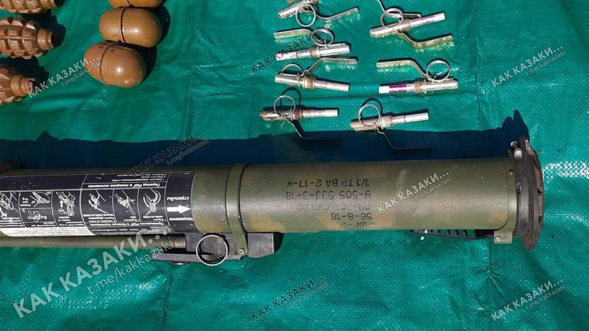    Казаки из Оренбурга уничтожили диверсантов ВСУ и нашли их схрон с оружием