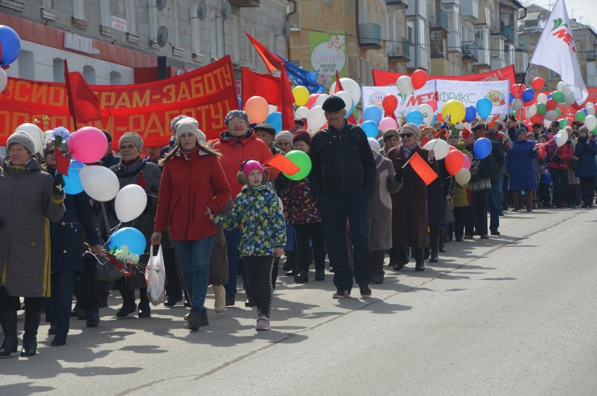 Передачи 1 мая