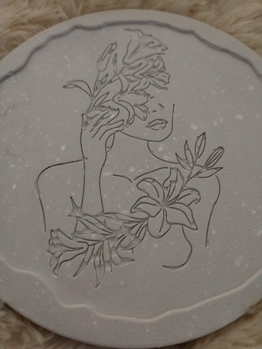 Первая заливка