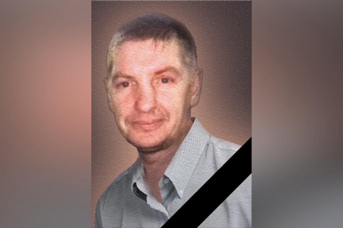    Доброволец из Новосибирской области Сергей Волосников погиб в ходе СВО