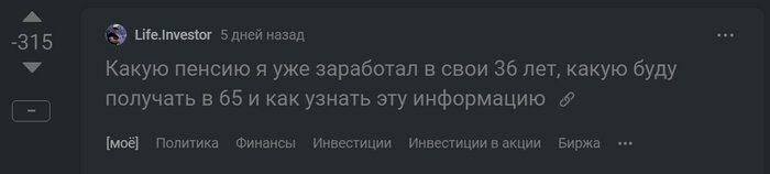 .