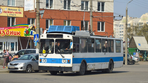 Троллейбус ЗиУ-682 (КВР Барнаул)-4075. Покатушки по Барнаулу.