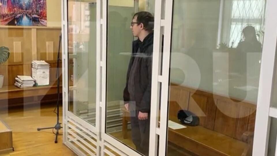 Фото: © Скриншот видео