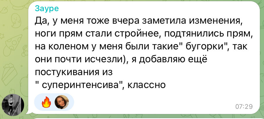 Привет, мои красавицы! 🤗
Добро пожаловать в Клуб Мияби!

Набор в Клуб открыт! 
Он продлится два дня — 16 и 17 мая!

Оформить подписку на Клуб можно по ссылке:
https://t.-2