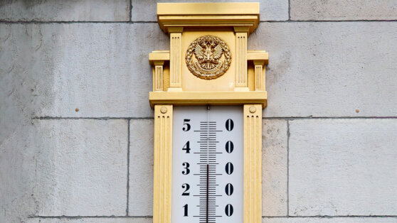   Температура воздуха в 3 российских регионах преодолела 35-градусную отметку Ирина Петрова