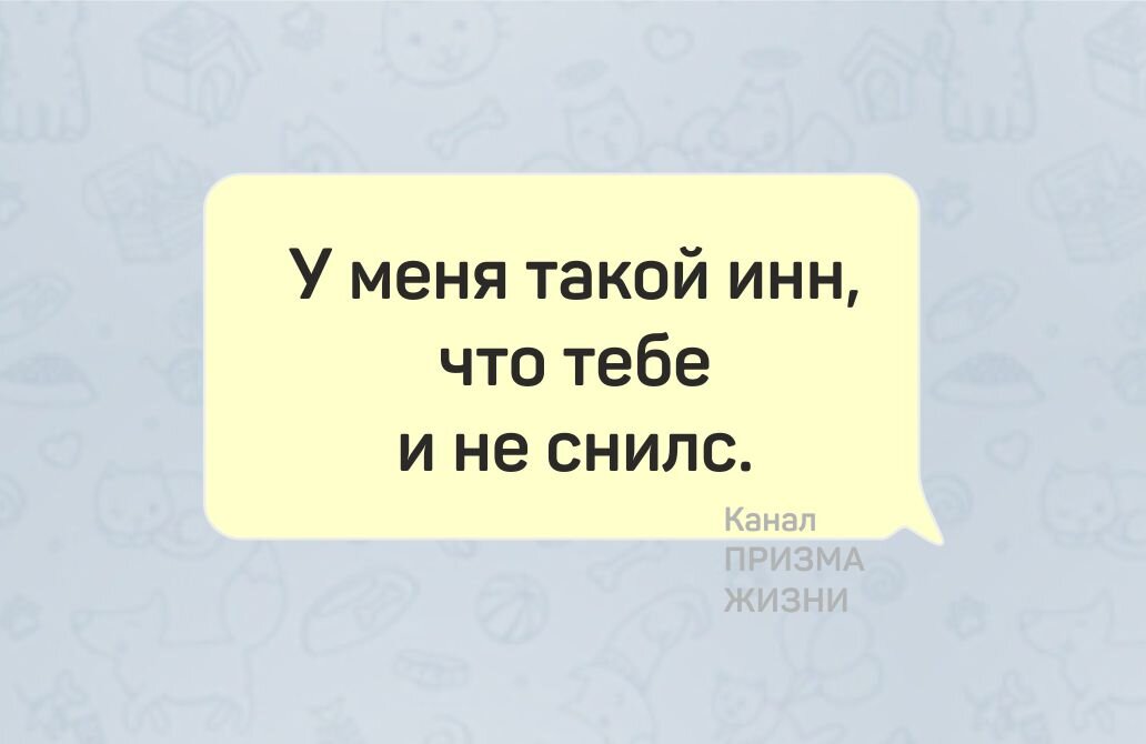 «Где взять прикольные картинки?»: 20+ проверенных сайтов