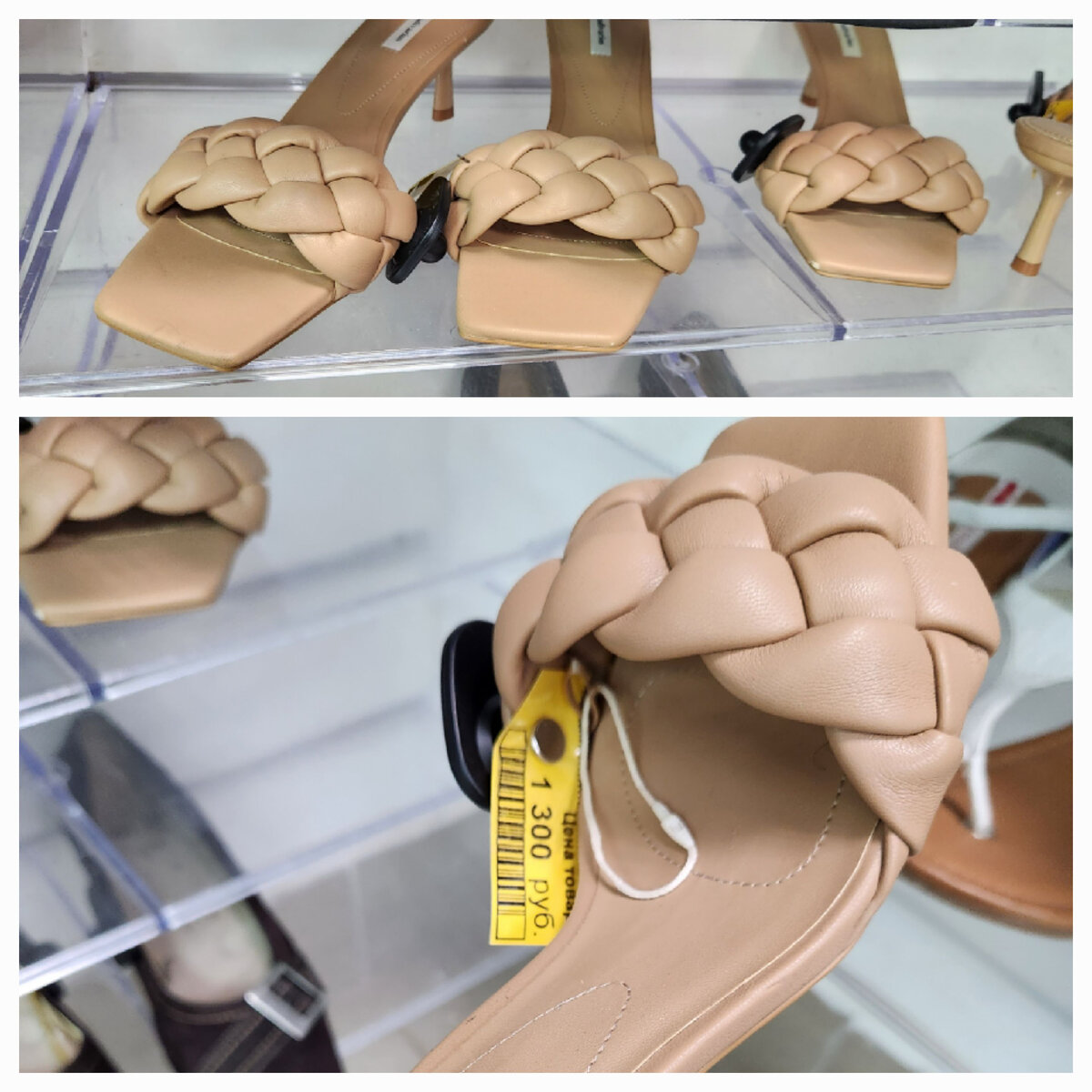 Stradivarius в нескольких вариантах и размерах. Помню несколько сезонов назад все хотели такие босоножки 😍 