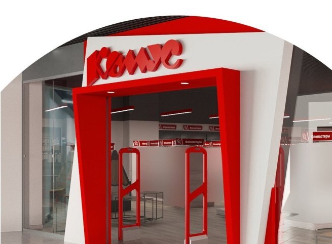    В Москве отрылся специализированный магазин «Комус» для образования