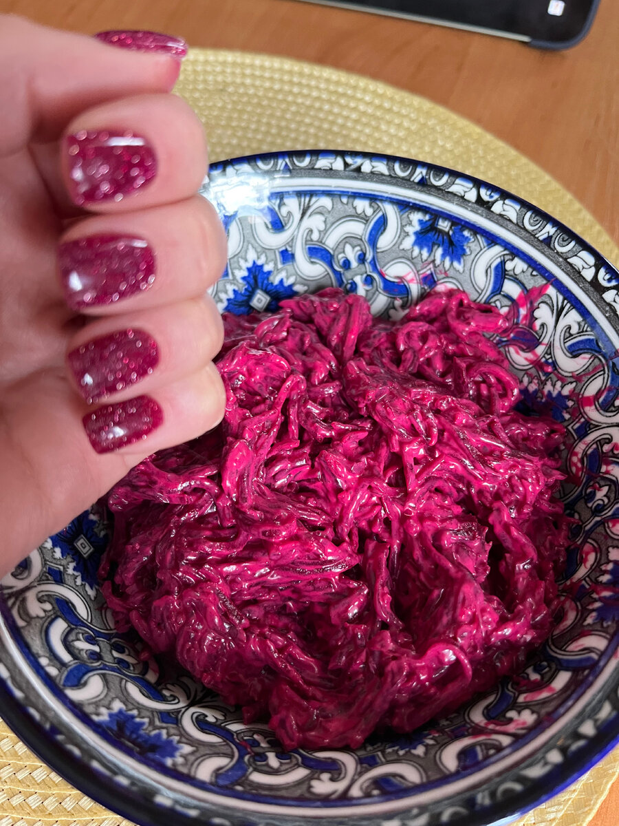 Даже ноготули у меня теперь в тон любимой свёкле😆😉💕