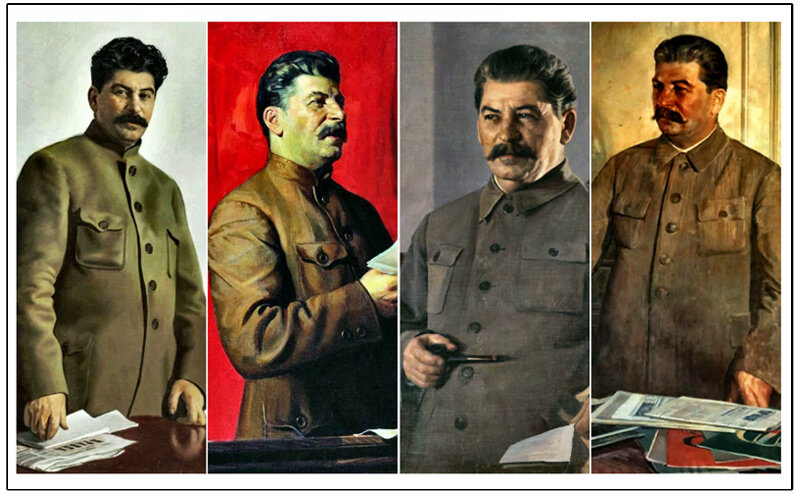 Общественное достояние