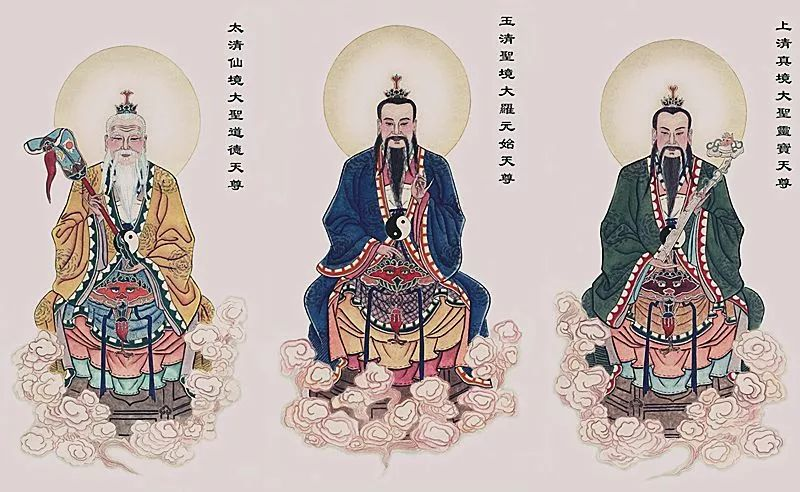 Три даосских божества