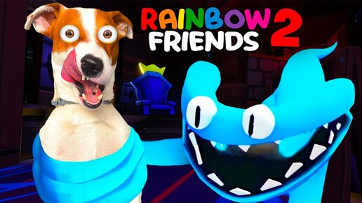 🌈 Rainbow Friends 2 ► Полное прохождение Радужные Друзья 2