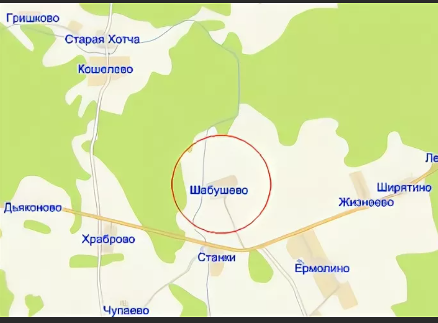 Деревня Шабушево , Талдомский район