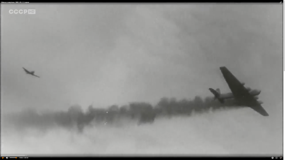 Эпизод фильма "Живые и мёртвые"