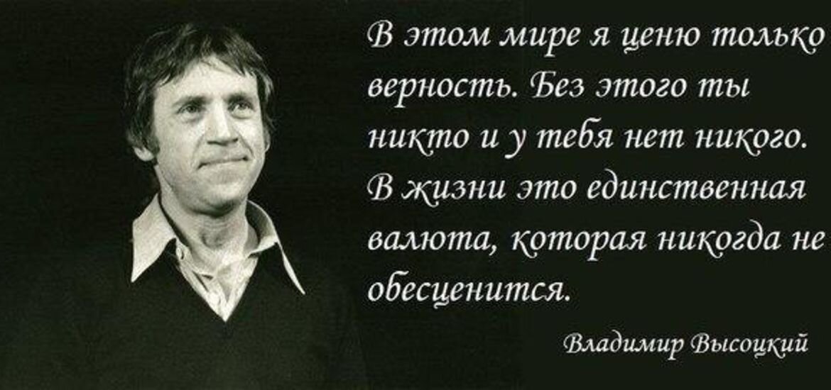 Китайско-русский, Русско-китайский словарь Trainchinese