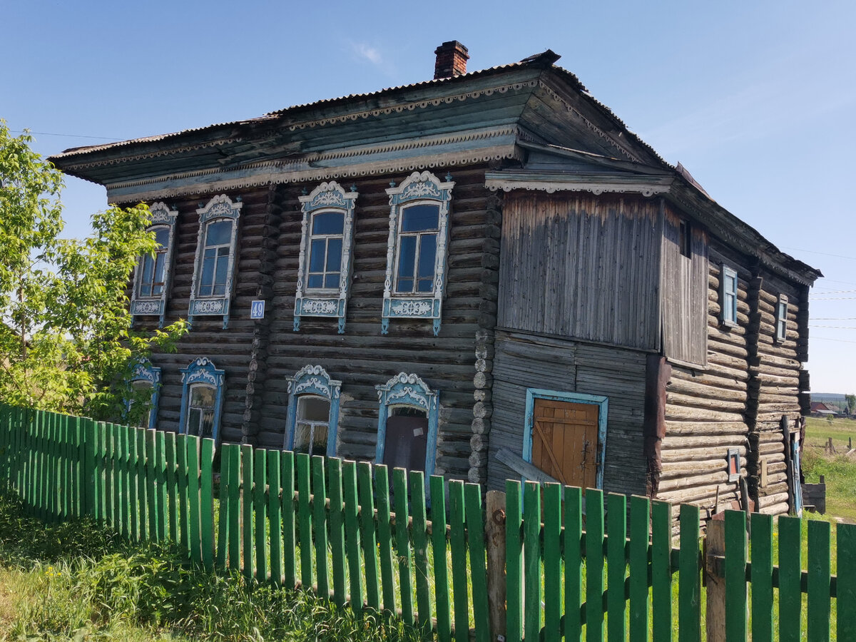 Выехали, село Красное, купеческие дома, музей и кофе на траве.Часть 1 |  Сибирячка из Кузбасса | Дзен