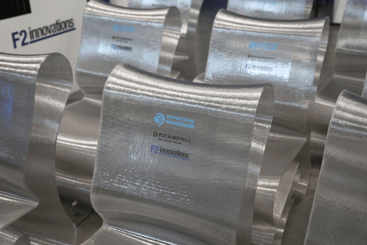 Резидент «Сколково» представил на ПМЭФ первую в мире реабилитационную манжету