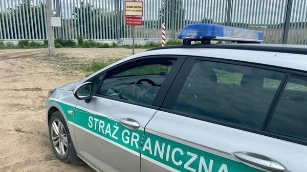    © Twitter / Straż Graniczna