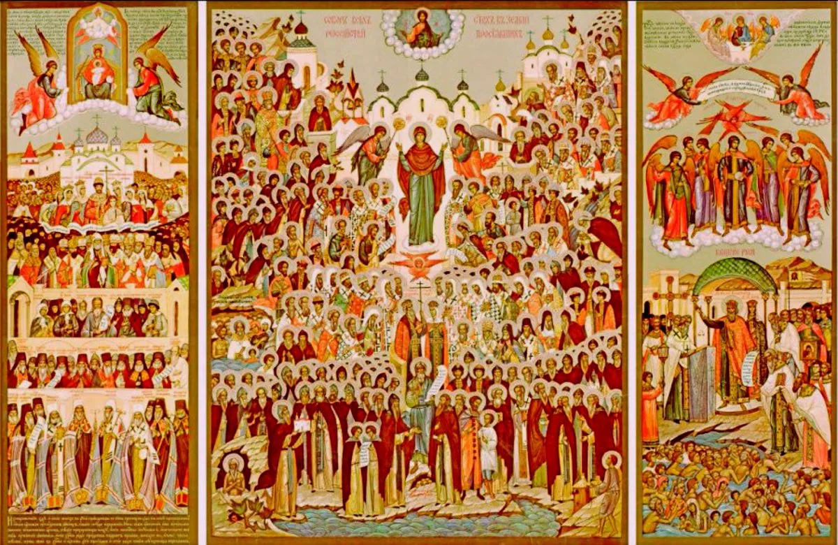 Икона всех русских святых