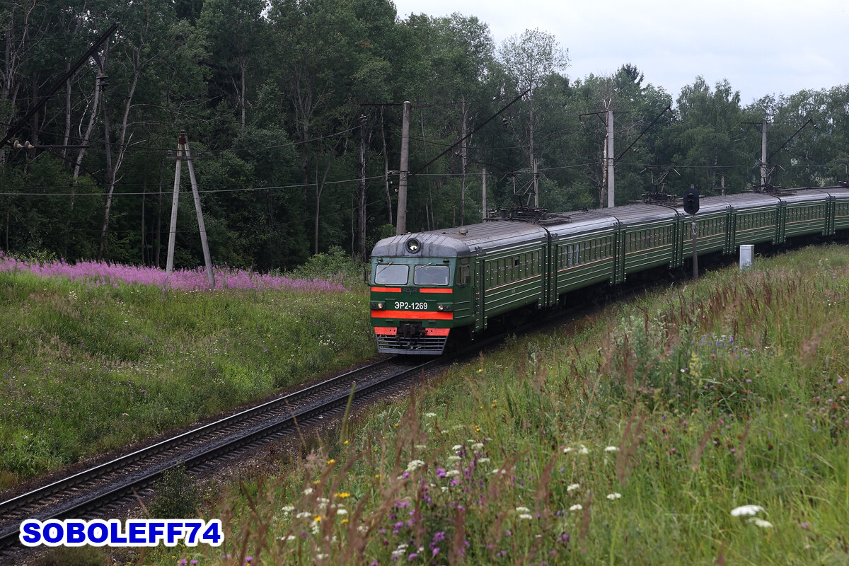 Разноцветные поезда в Волоколамске. Июль 2006 года. | Железная дорога. Фото  и видео от Вадима Соболева aka Soboleff74. | Дзен