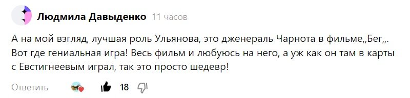 -4