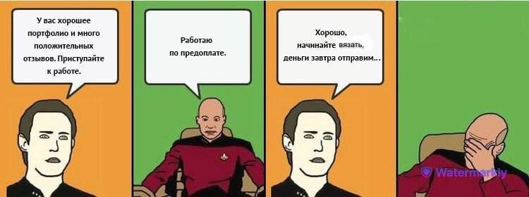 немного мемасиков из интернета:)