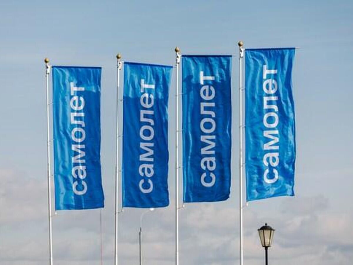    Девелопер "Самолет"© "Самолет"