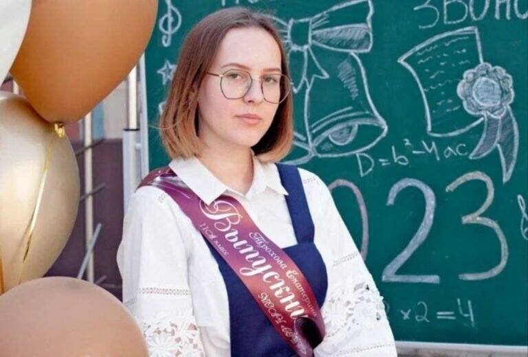    Екатерина Трохова из Оренбурга стала четвертой 200-балльницей в регионе Кристина Просвиркина