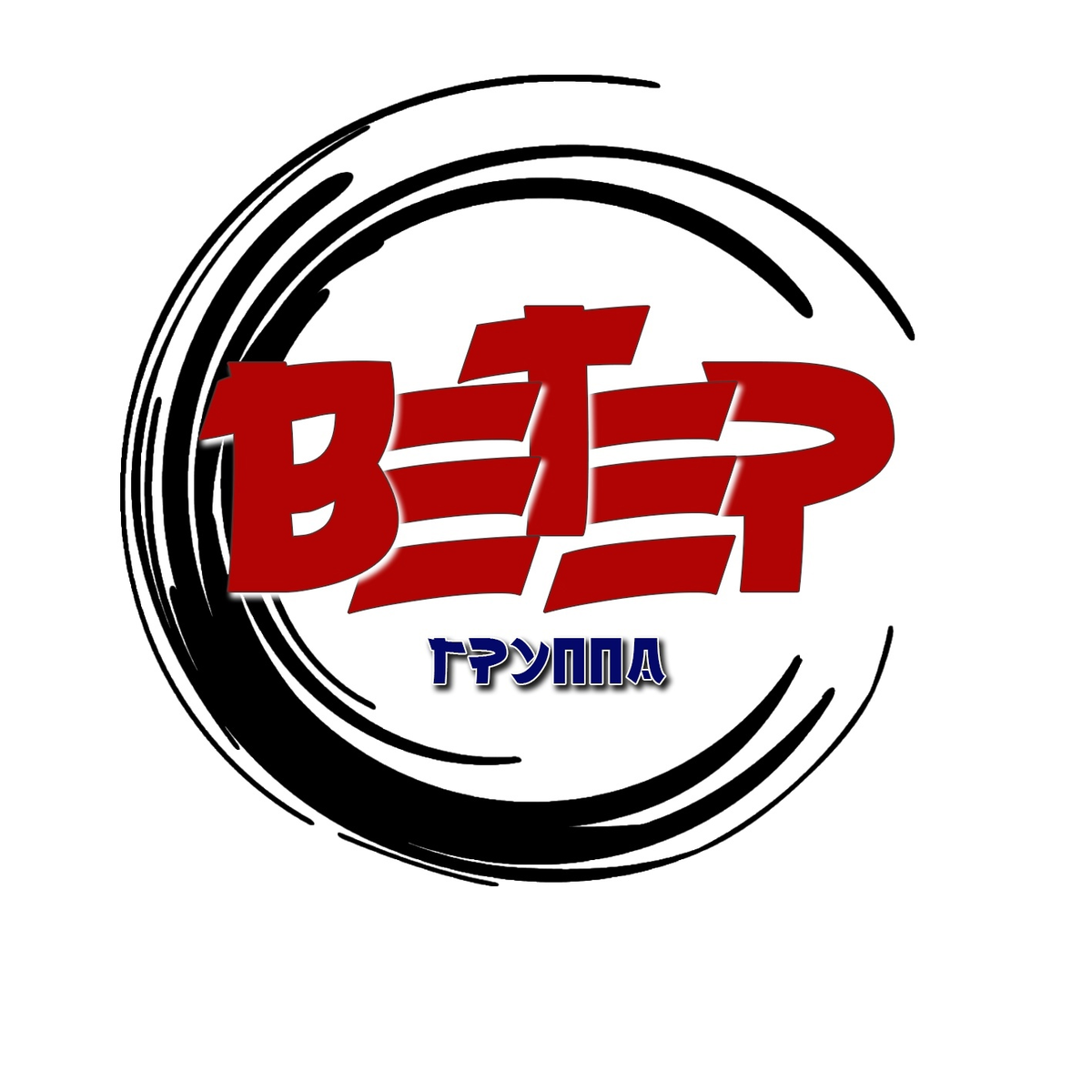 Логотип группы ВЕТЕР. Источник изображения https://vk.com/veter_kzn