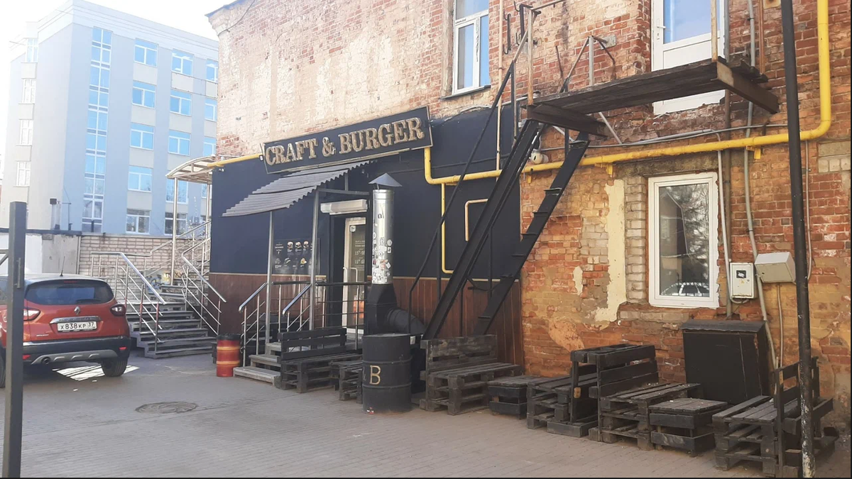 10 Августа, 32