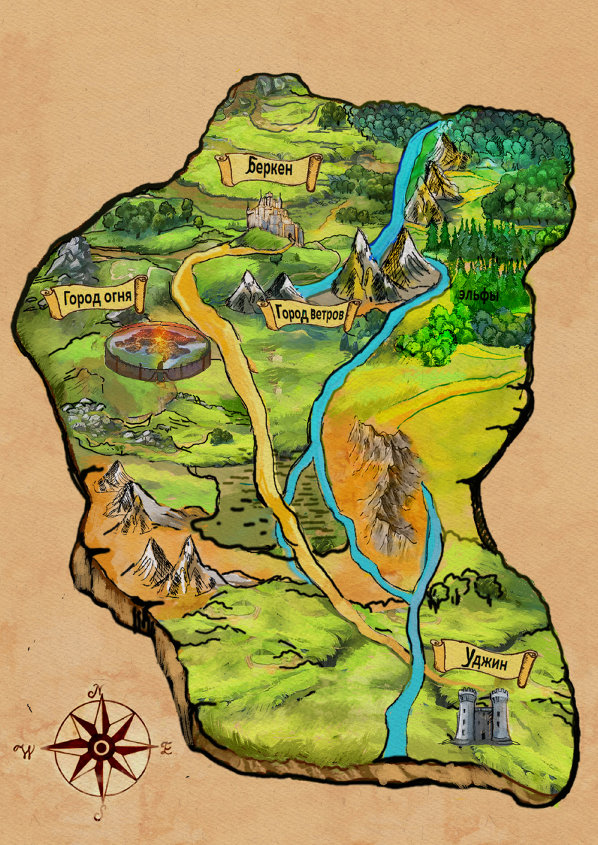 Вступление 
Континент Лессо состоит из трех основных частей. На Севере – Северное Королевство, населенное людьми и управляемое королем Луи Третьим. На Юге – Южное Королевство, тоже населенное людьми под управлением короля Августа Великого. В центре материка находится Великий Магический лес, который занимает большую часть континента. Он начинается у северных гор, известных как разбойничий пояс и заканчивается у болот на юге. На востоке и западе тоже встречаются горы, но их не так много, как на севере, поэтому там Магический лес простирается до самого океана.
Кроме людей, на континенте есть и другие народы – эльфы, демоны и гномы, но все они занимают небольшую территорию. Эльфы и гномы живут в единении с природой, поэтому, в отличие от людей, они не вырубают эти прекрасные дикие леса.
 В Магическом лесу обитают различные звери: волки, медведи, дикие кабаны, рогатые зайцы, хитрозвери и прочие. Раньше еще были волшебные кошки, но сейчас их совсем не видно. Звери здесь жутко сильные, особенно волки. Это связано с тем, что они впитывают силу магии от природы, люди так не умеют.
Сквозь эти бесконечные заросли Магического леса пробирались по глухой тропе два всадника. Солнце уже садилось, поэтому всадники спешили успеть в Огненный город, так как оставаться ночью в Магическом лесу очень опасно.