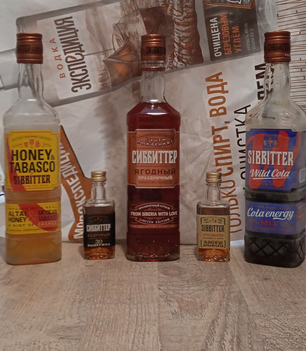 Топы и новинки компании АСГ под брендом Сиббитер.