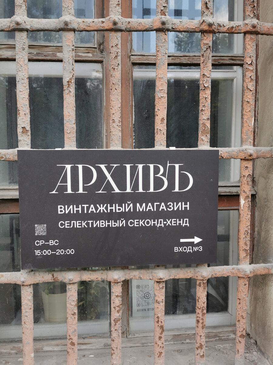 Все это уже было. Такой себе архив. Переживали, больше не надо!!! 
