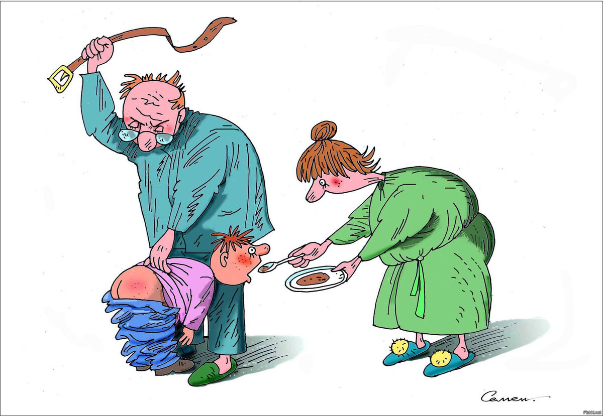 Яндекс картинки