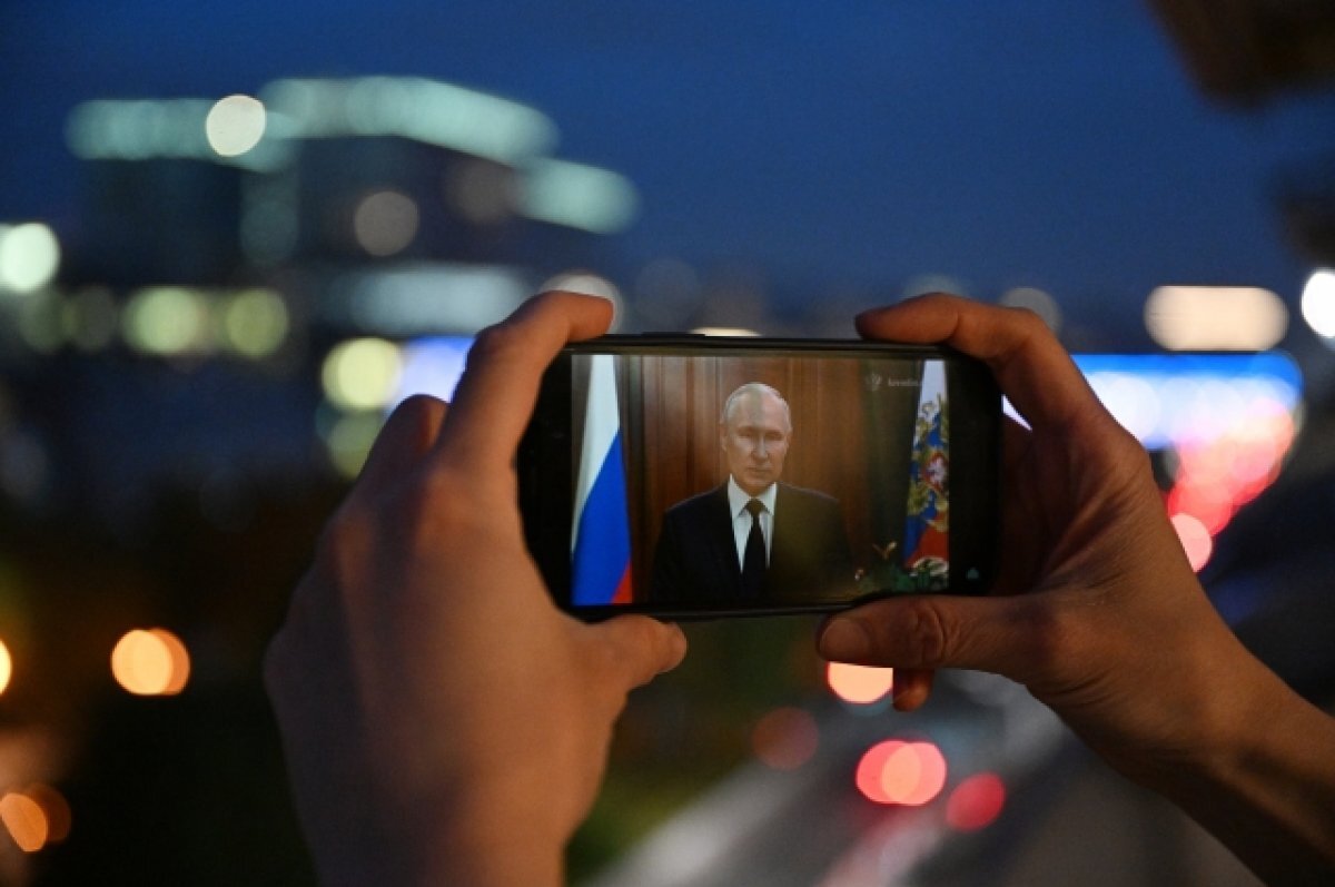    Обращение Путина 24 июня смотрели свыше 7 млн человек в крупных городах