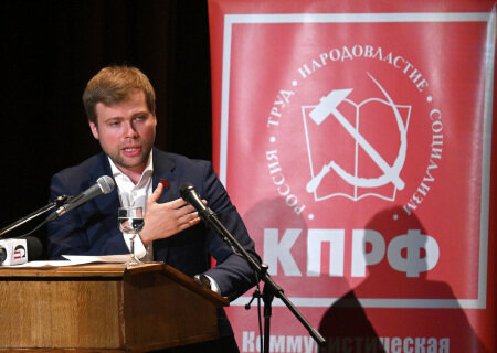    Внук Зюганова собрался занять пост мэра Москвы