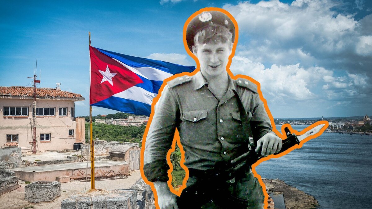 Невероятные подвиги. Советские солдаты на Кубе. База США на Кубе. Советский морпех. Куба остров свободы 60е.