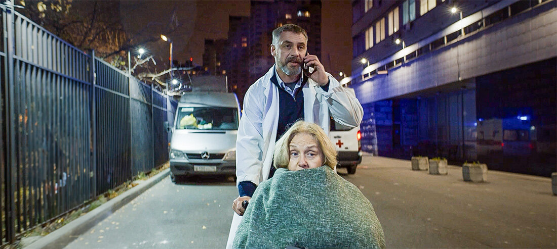 «Дыхание» (2023)