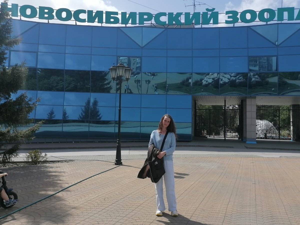 Из личного архива