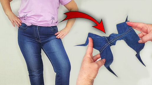 Из старых джинсов получится отличная юбка. Эта идея заслуживает внимания!